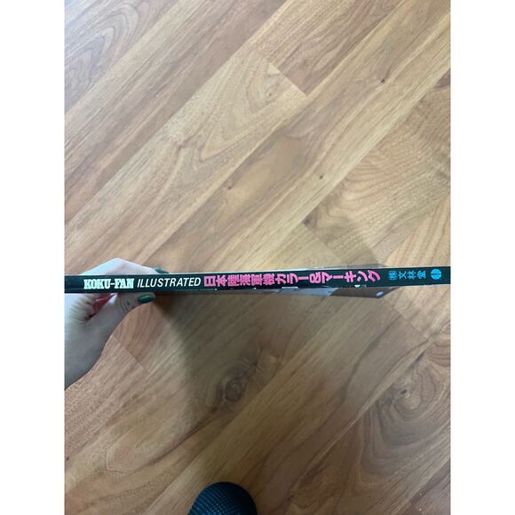 Koku-Fan Illustrated No. 42 Japanese Imperial Army/Navy Aircraft Color Marking - Picture 3 of 6